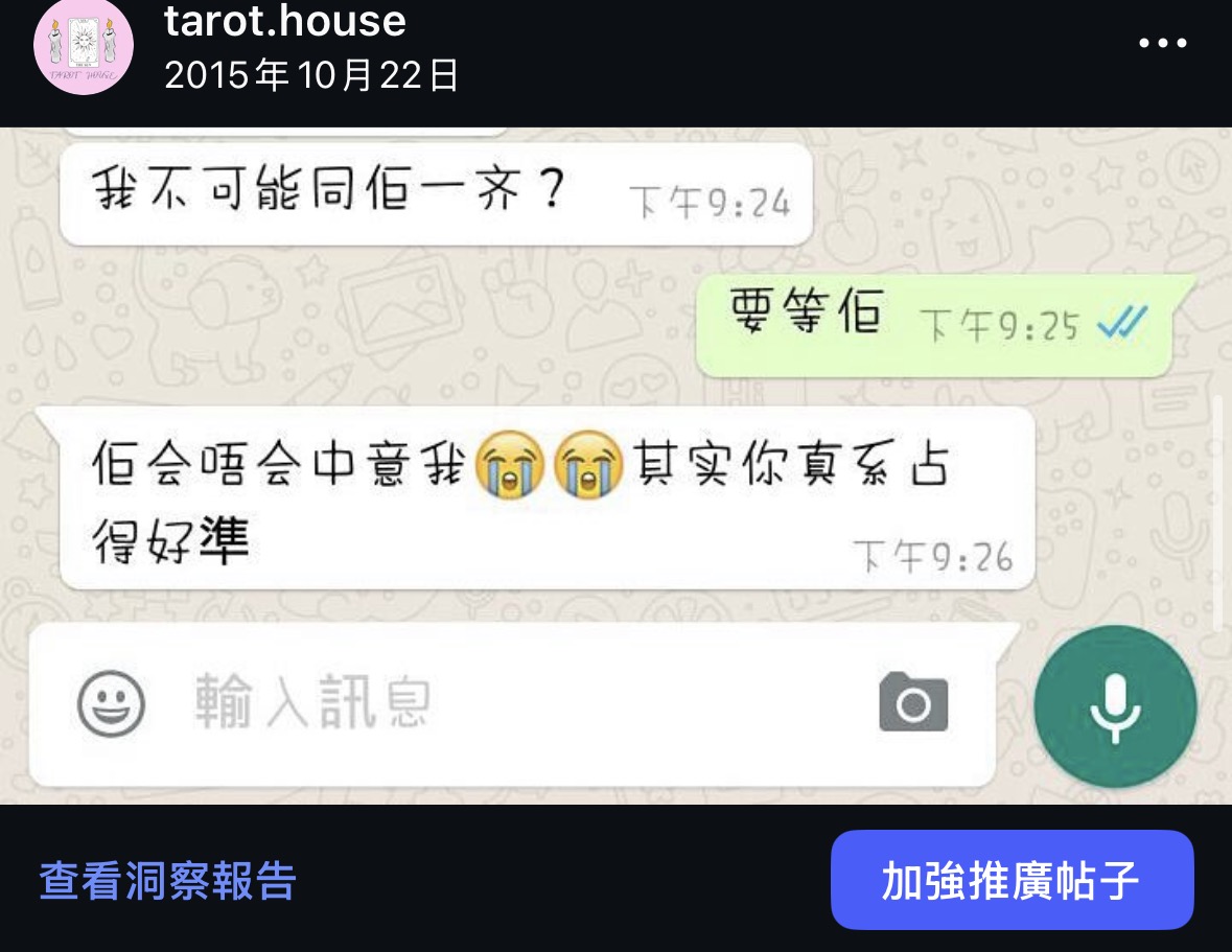 2015-2018年好評