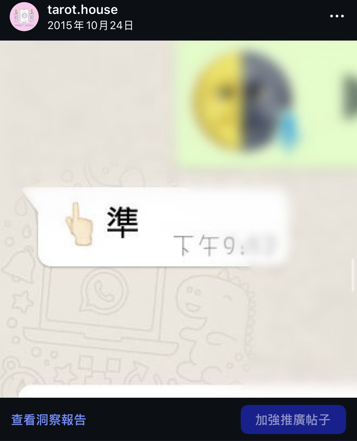 2015-2018年好評