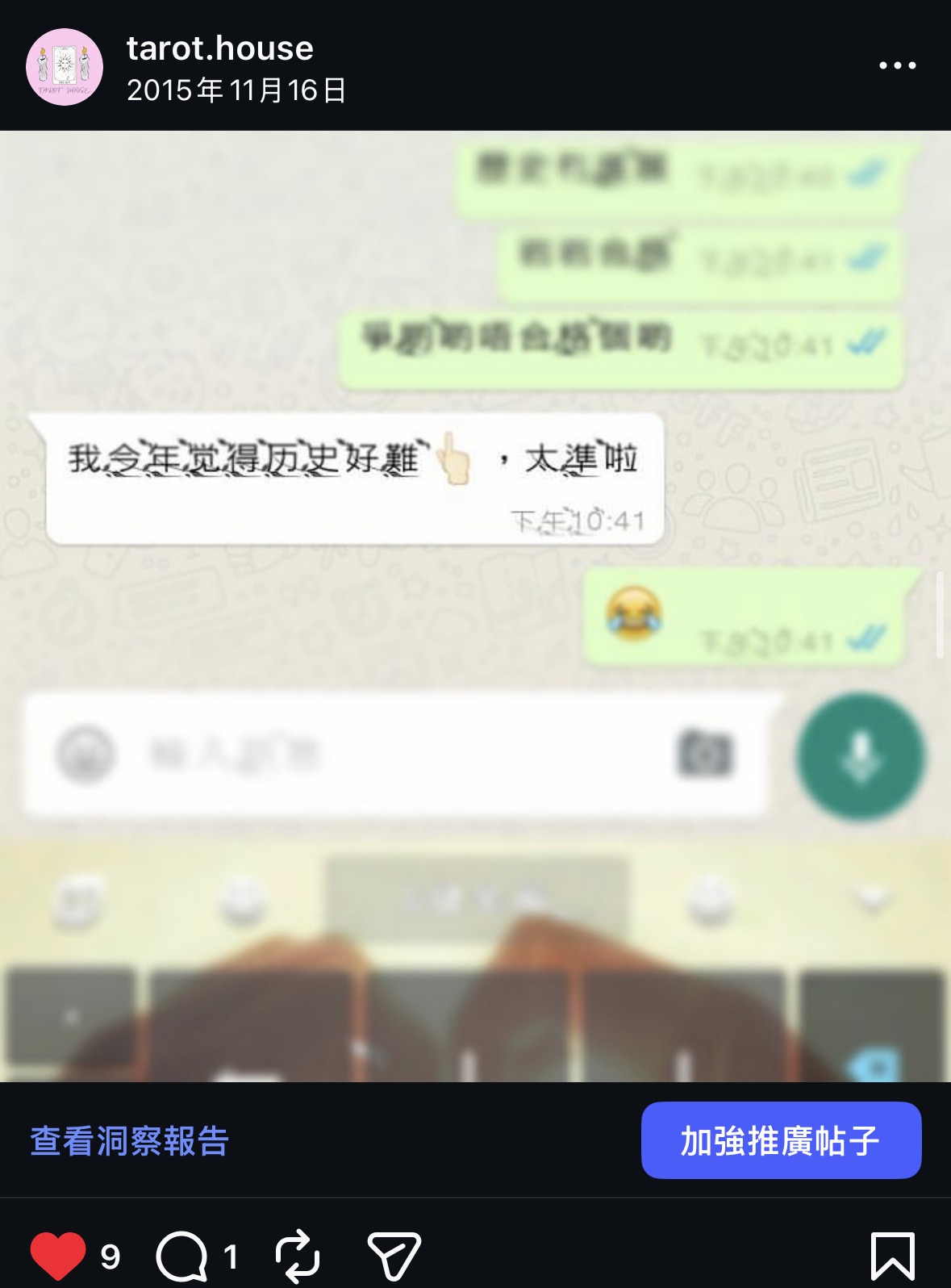 2015-2018年好評