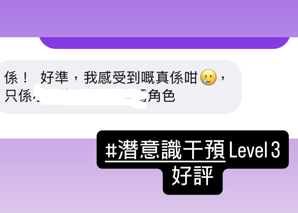近期好評反饋