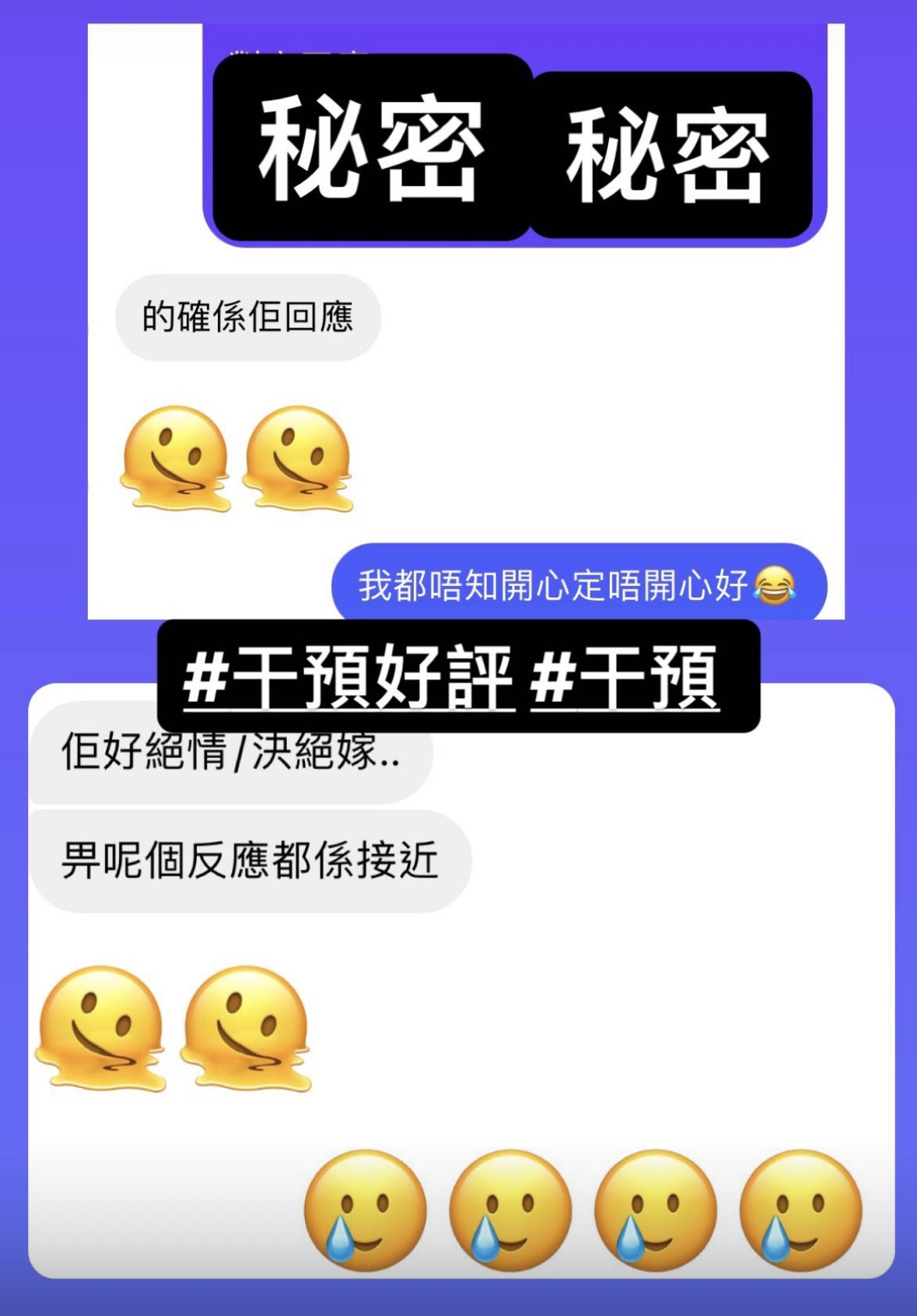 經典好評