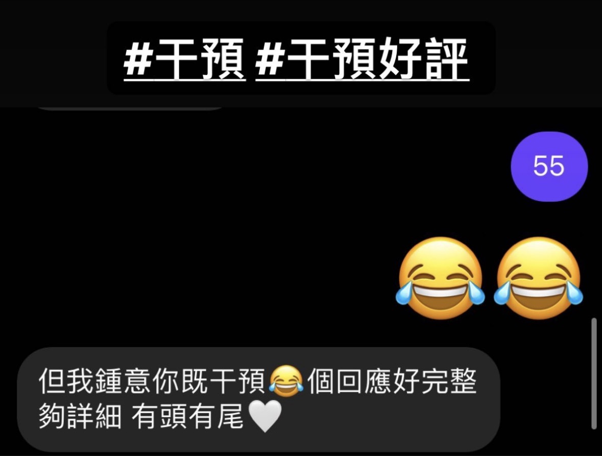 經典好評