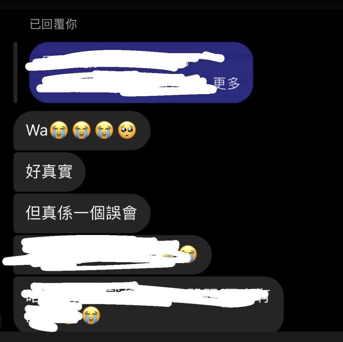 經典好評
