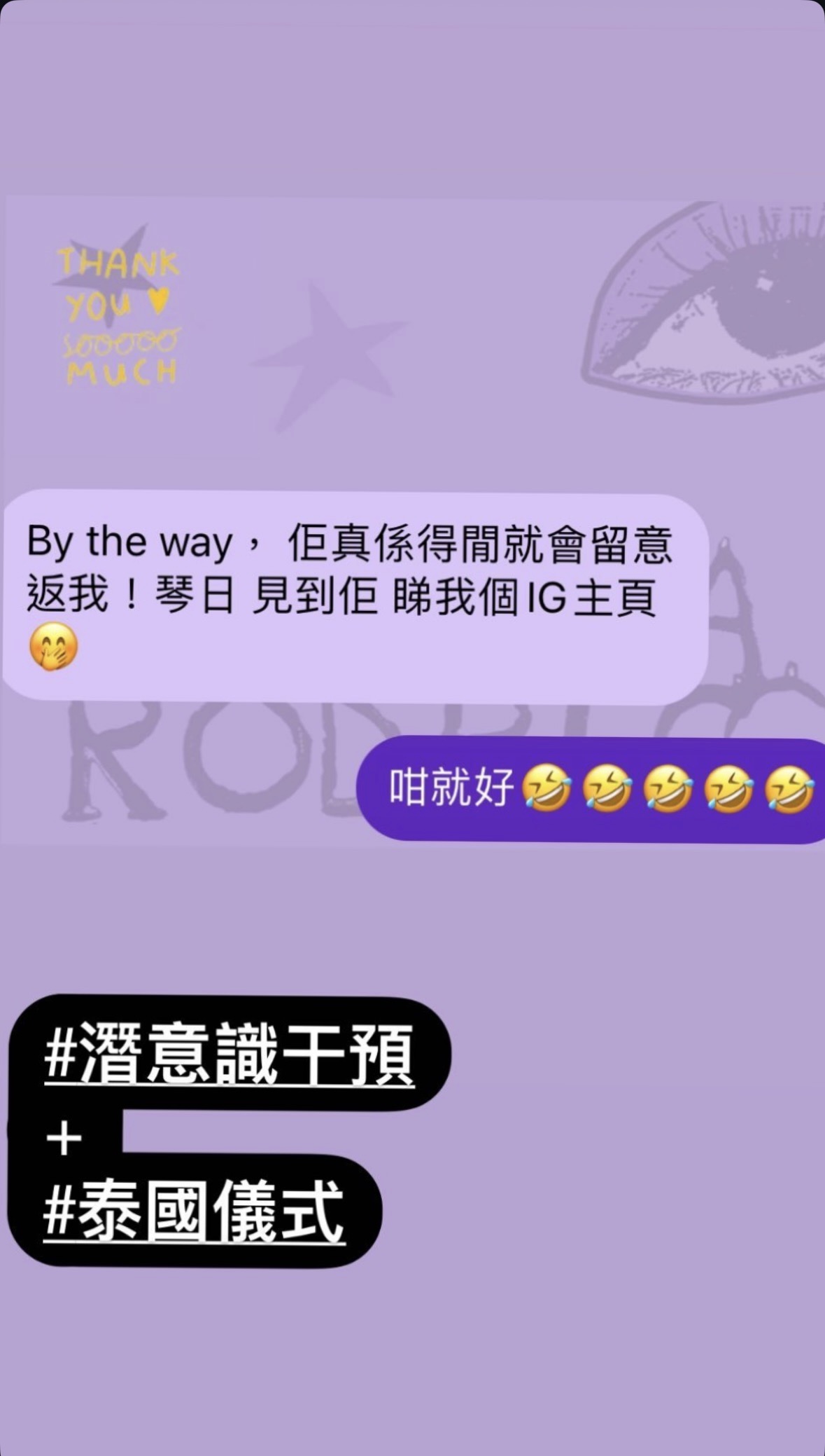 經典好評