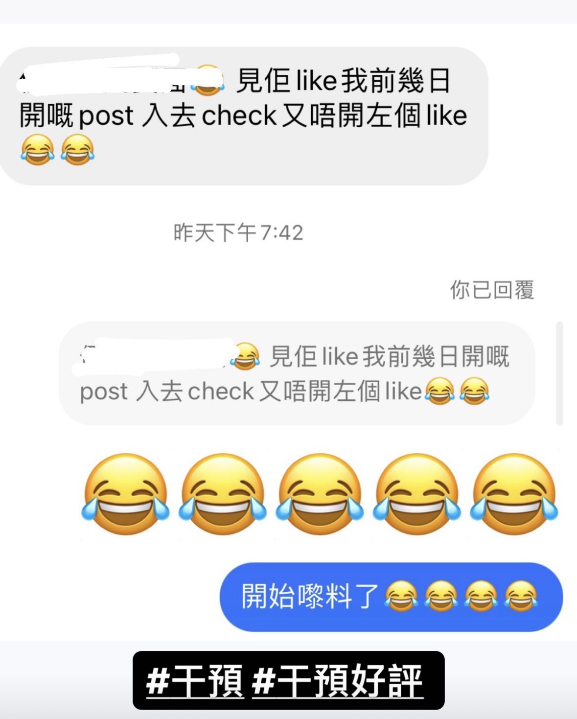 經典好評