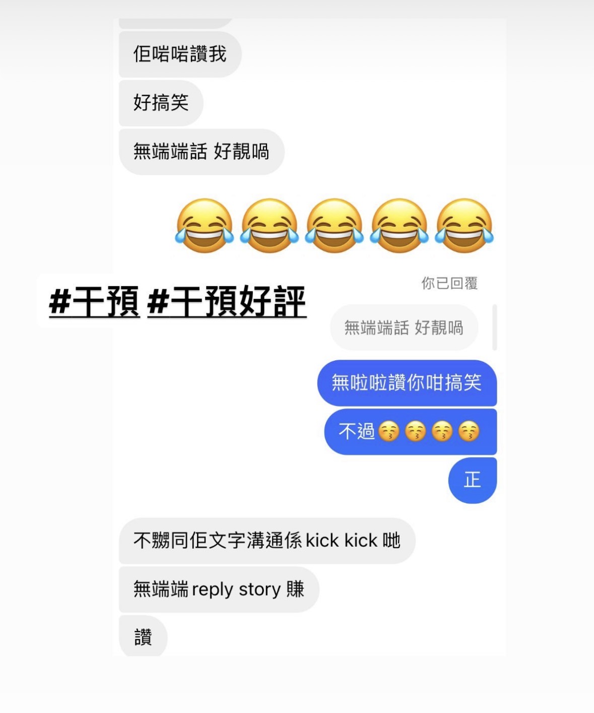 經典好評