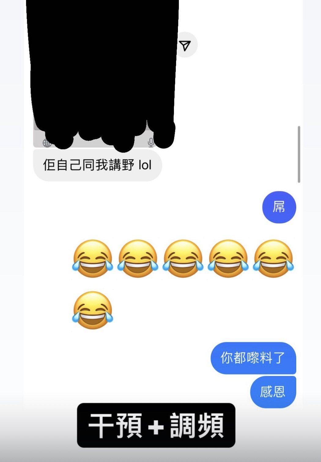 經典好評