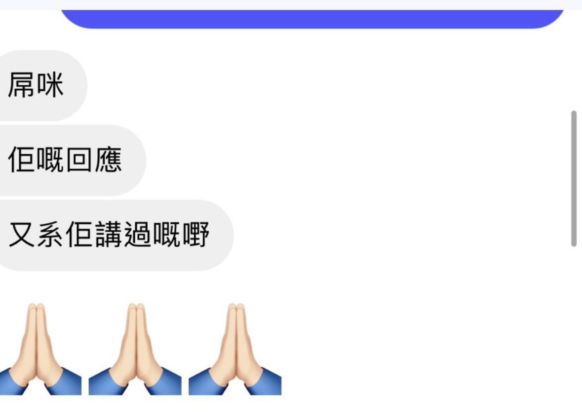 經典好評