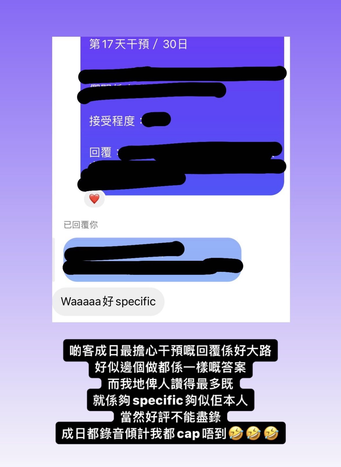 經典好評