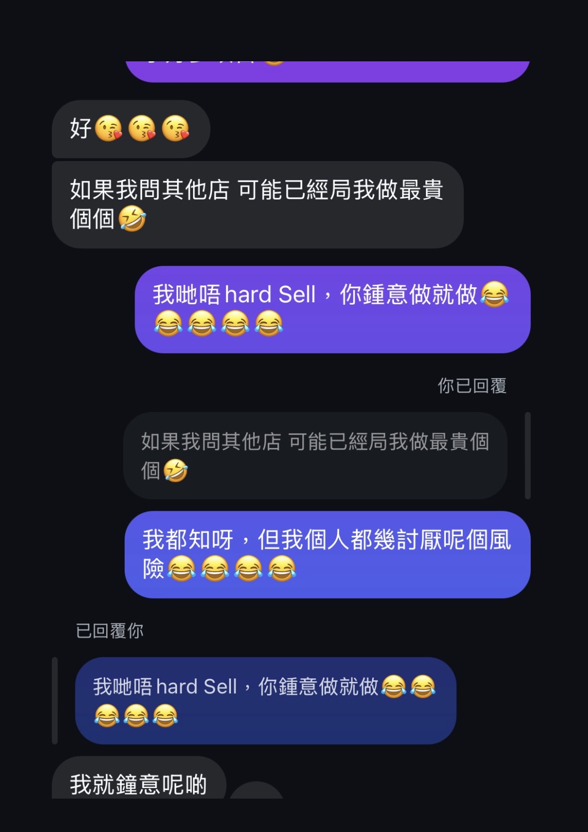經典好評