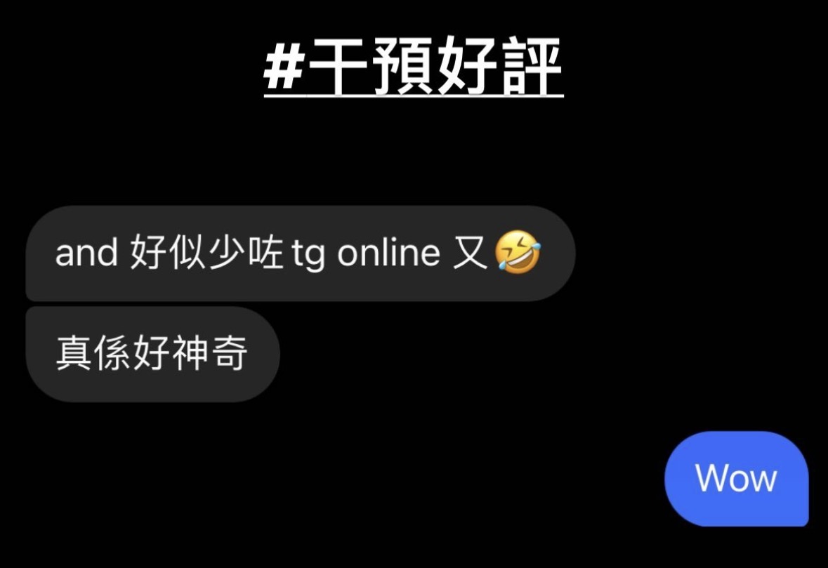 經典好評