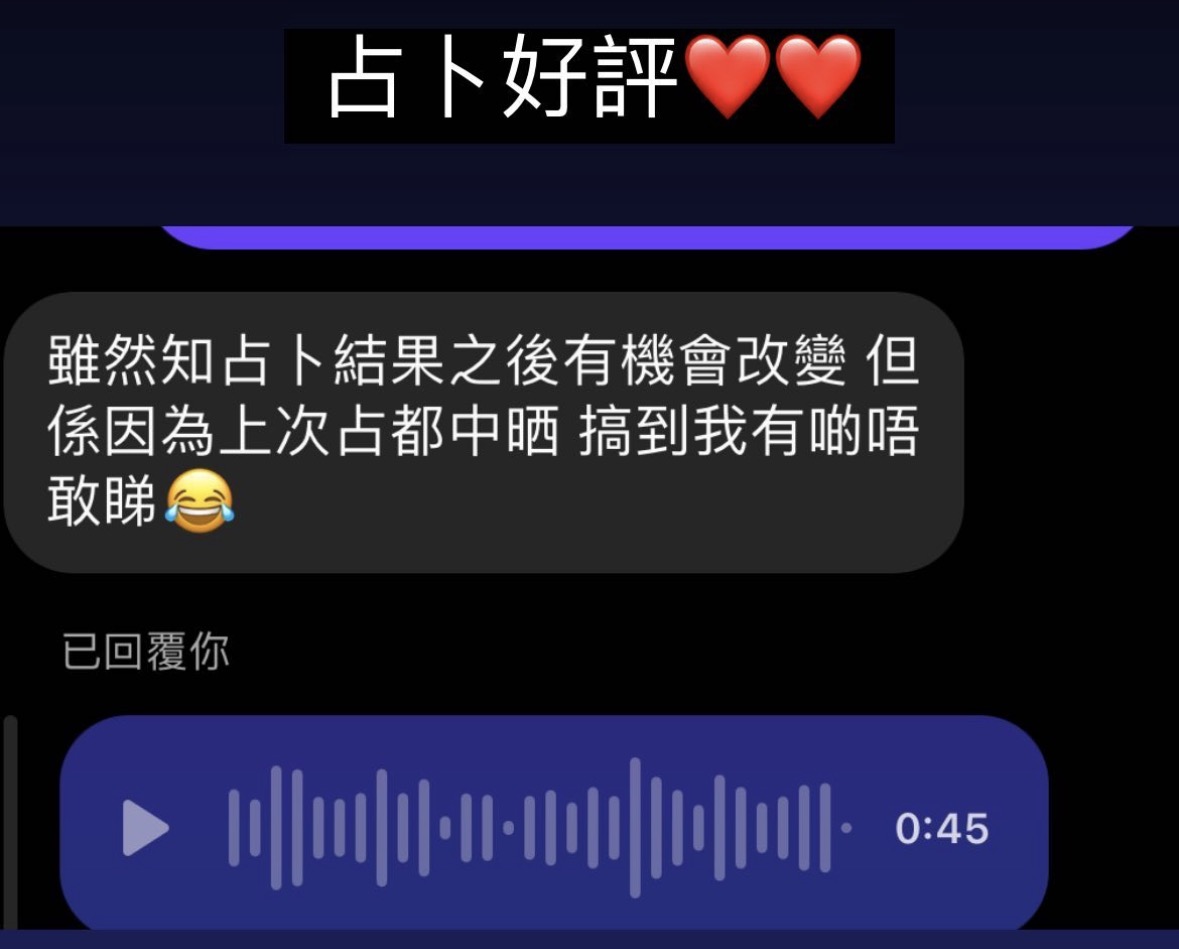 經典好評