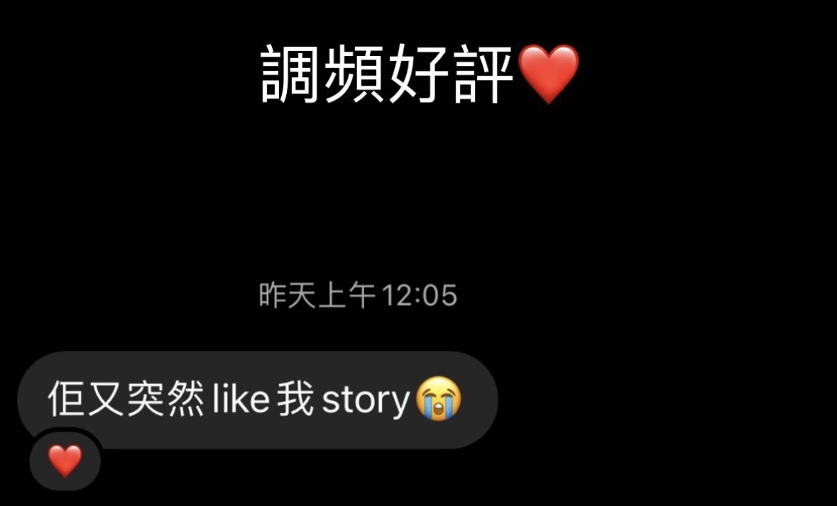 經典好評