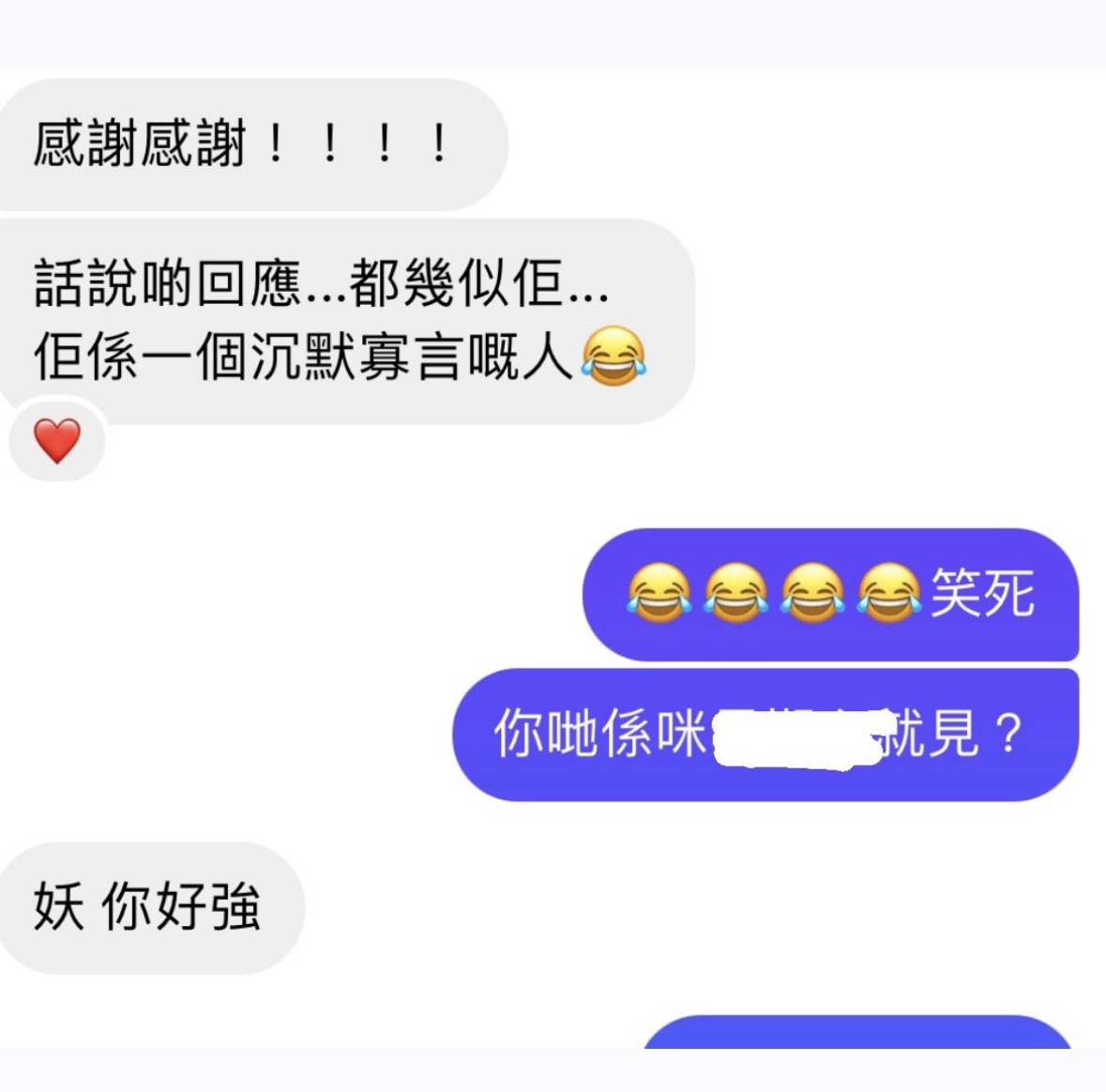 經典好評