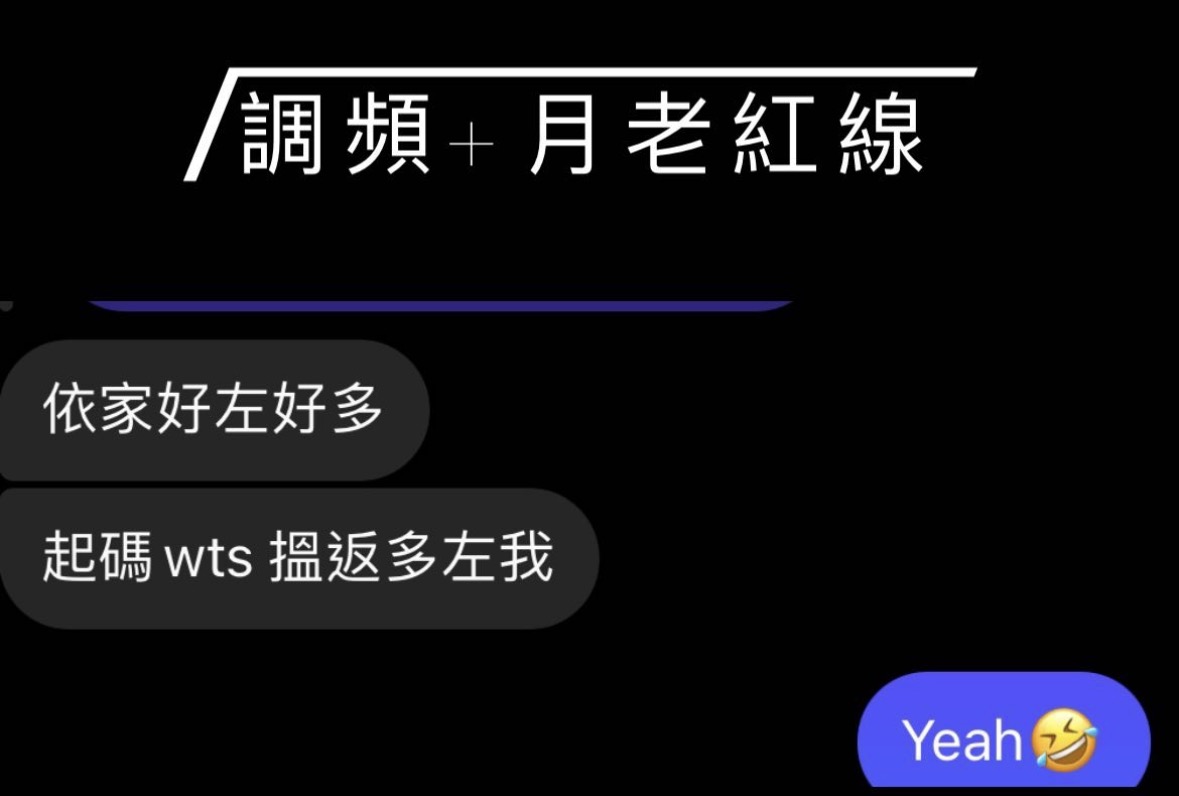 經典好評