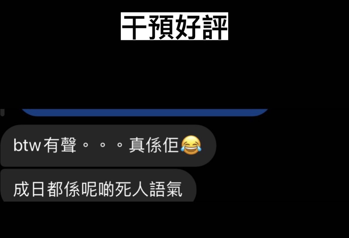 經典好評