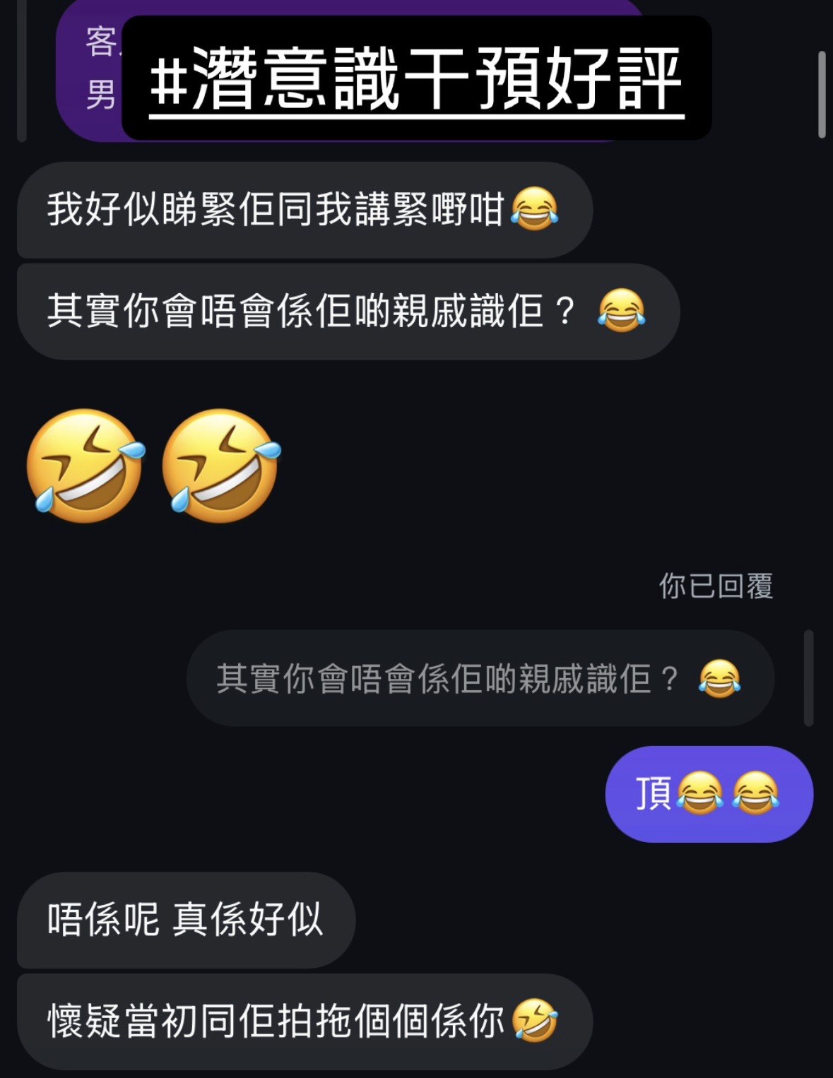 經典好評