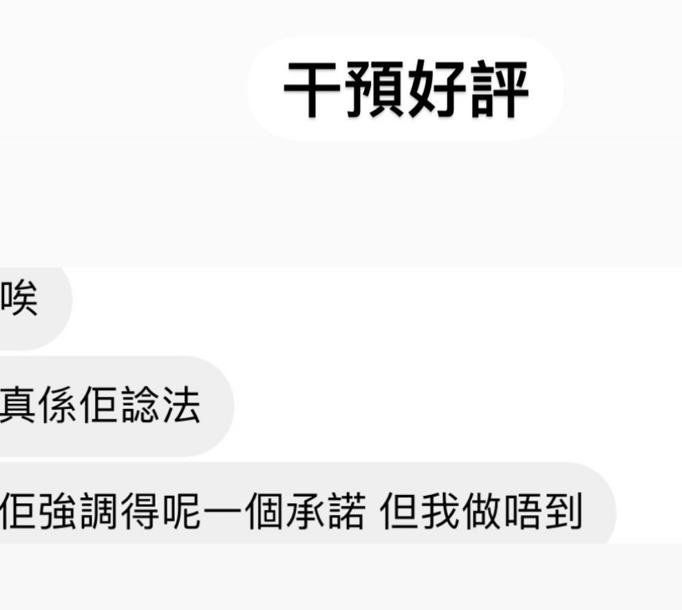 經典好評