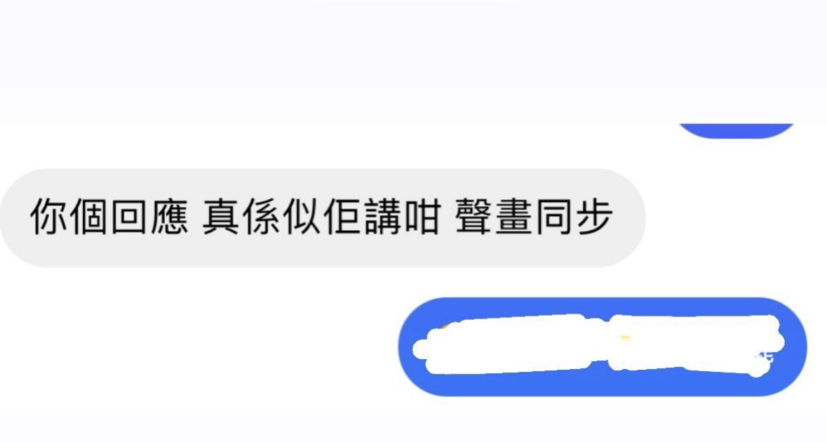 經典好評
