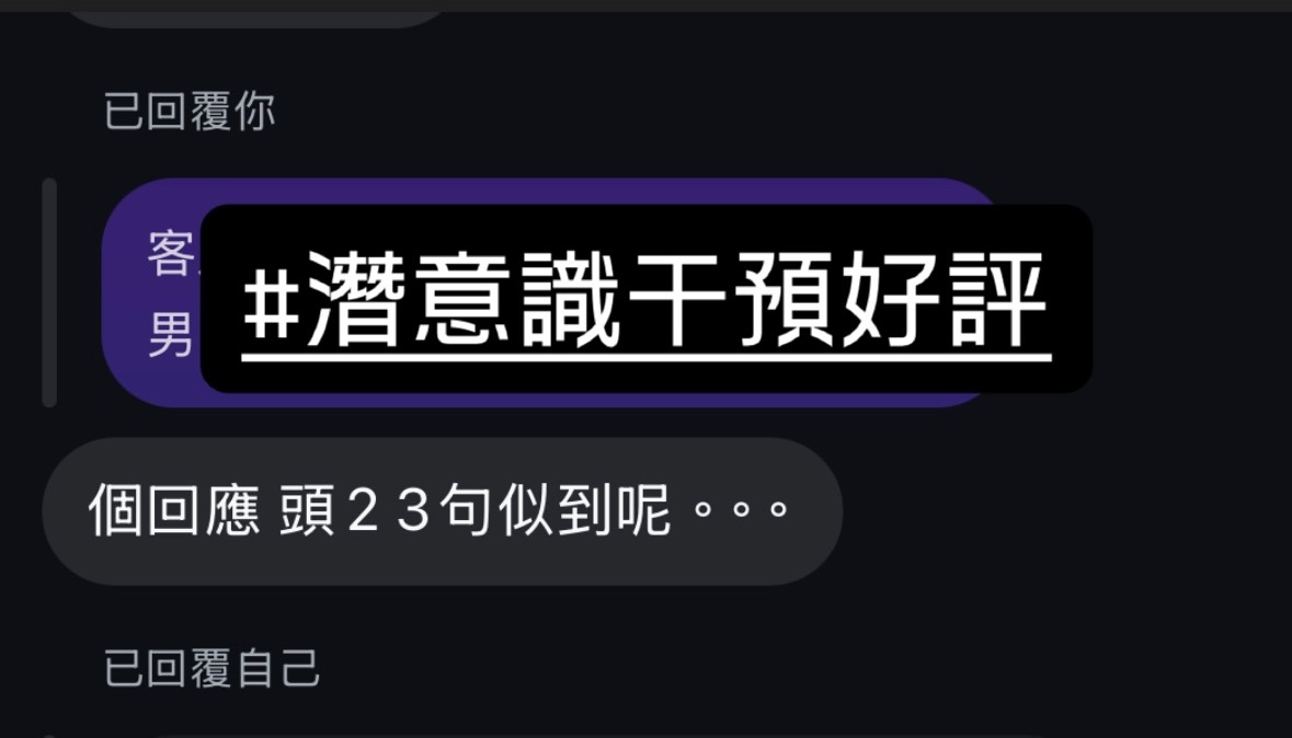 經典好評
