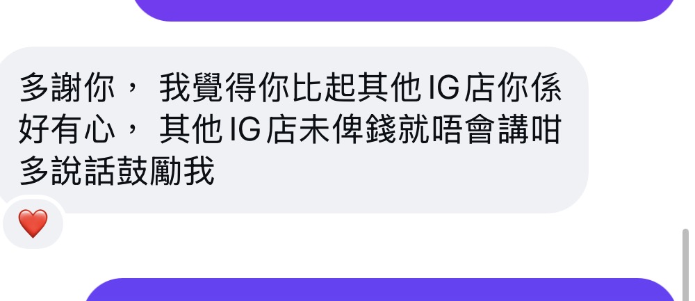 經典好評