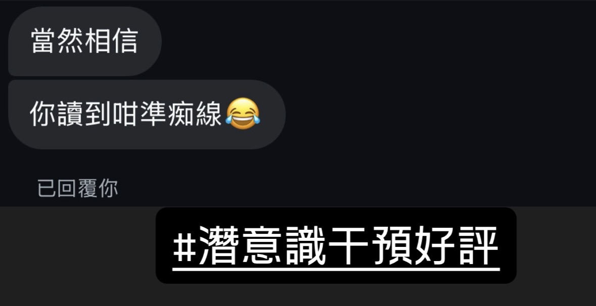 經典好評