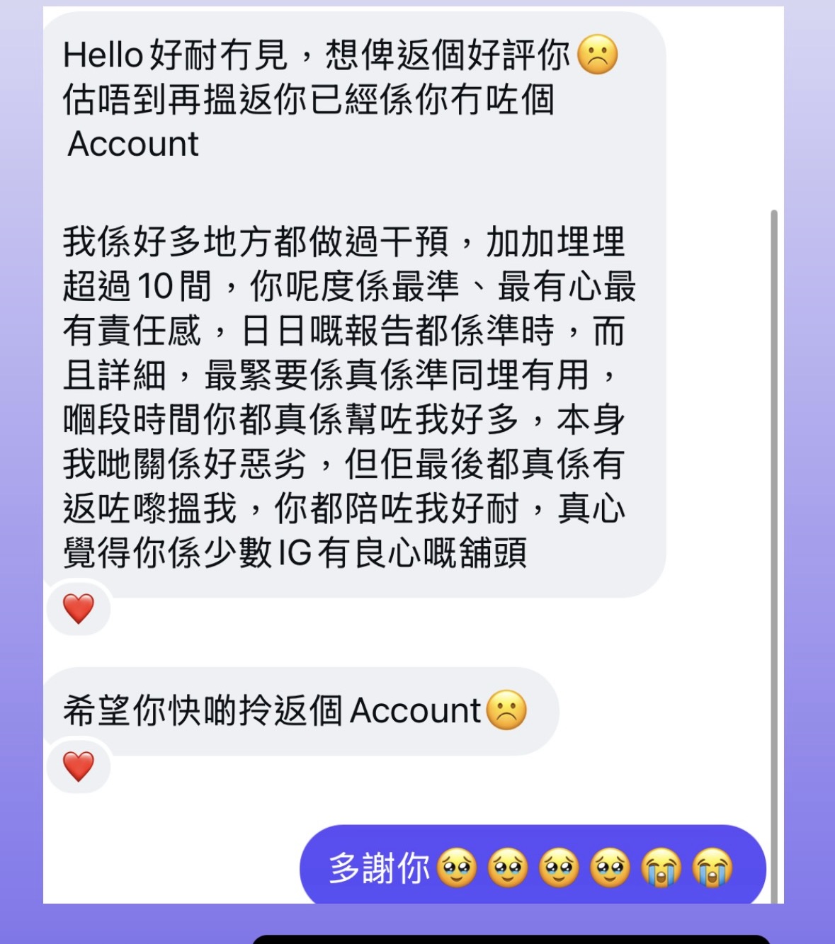 經典好評