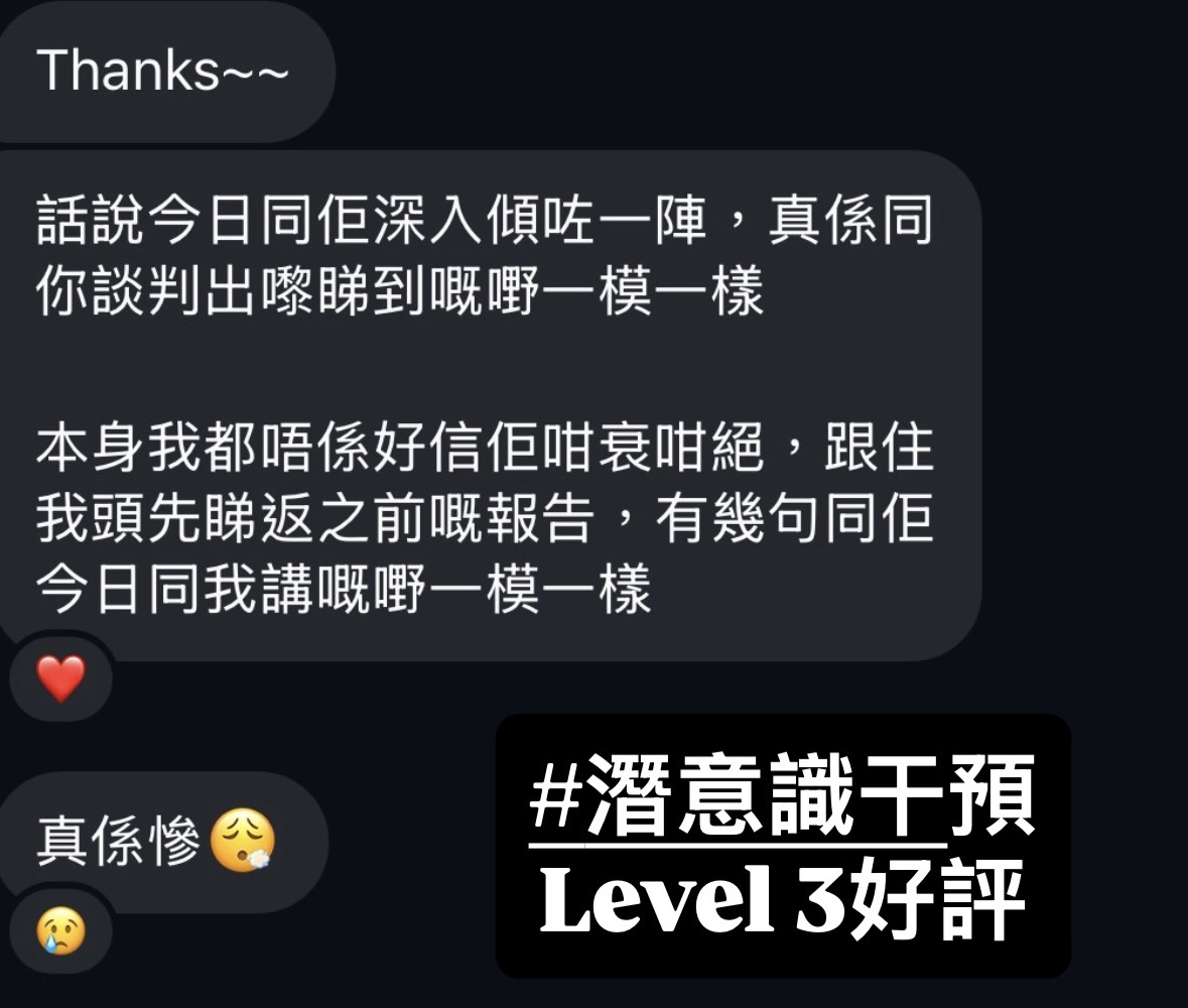 經典好評