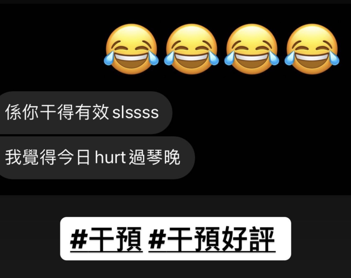 經典好評