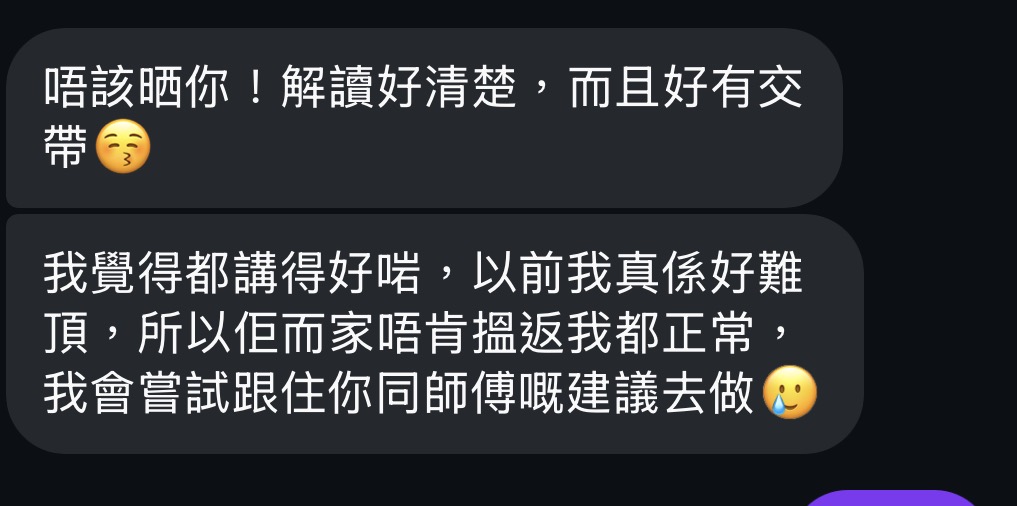經典好評