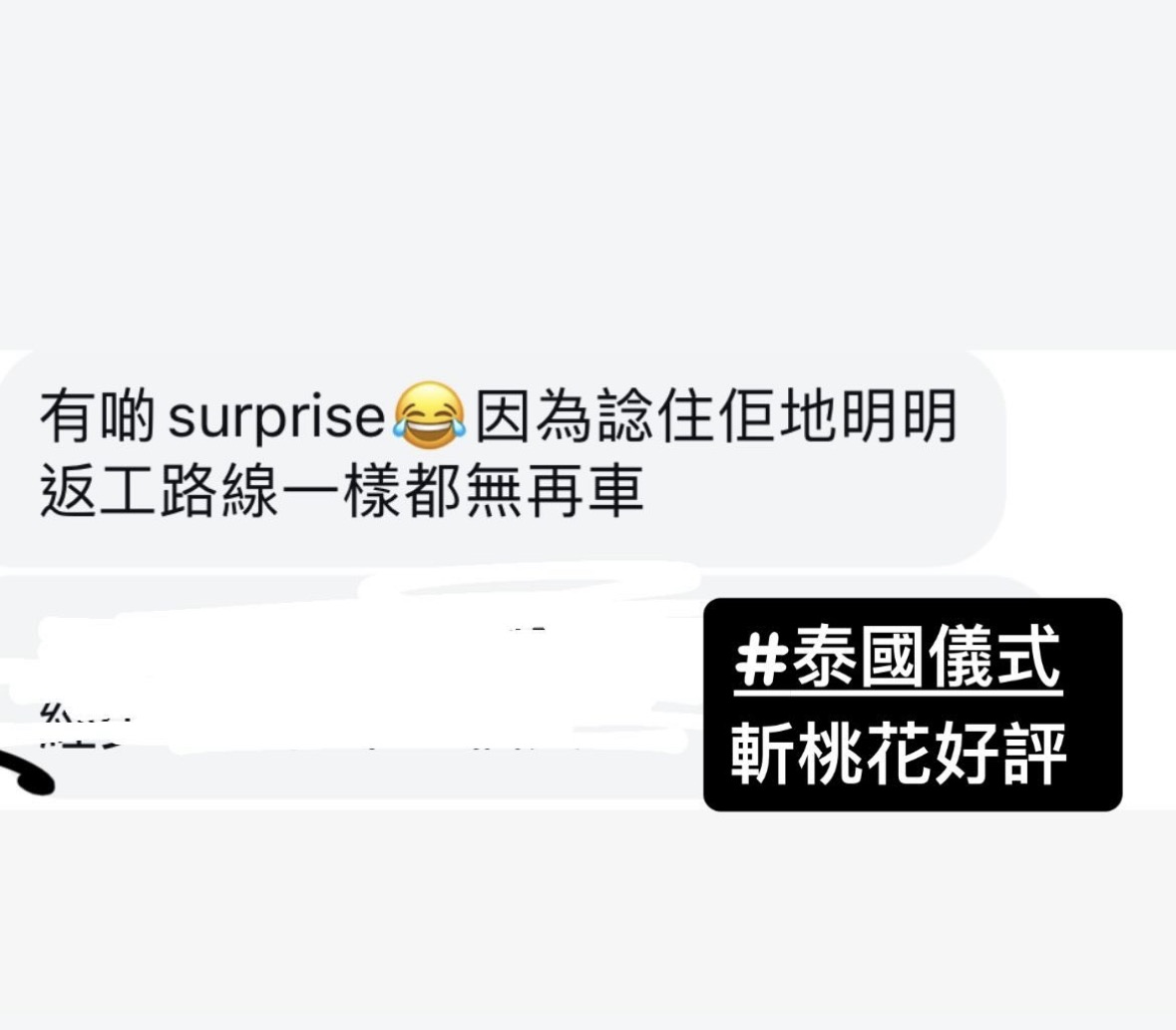 經典好評