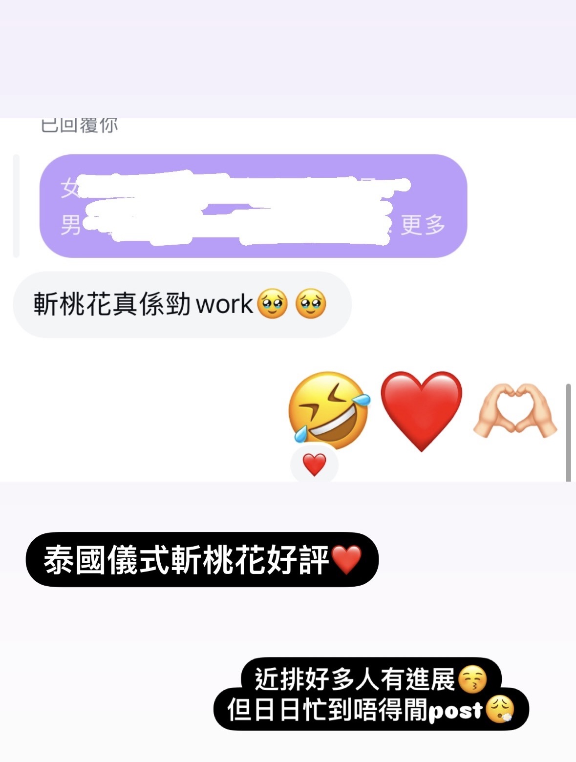 經典好評