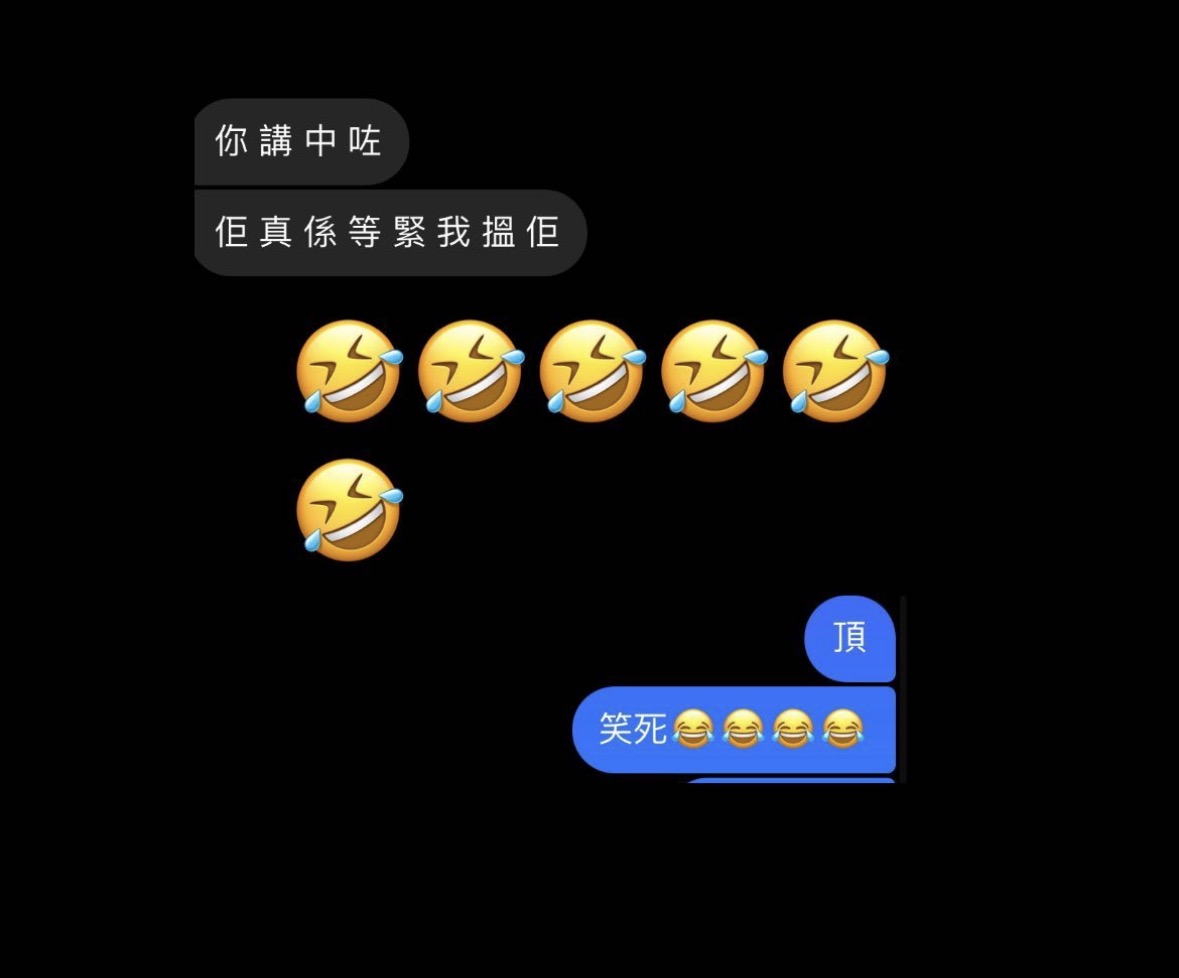 經典好評