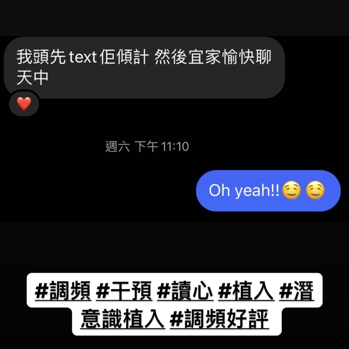 經典好評