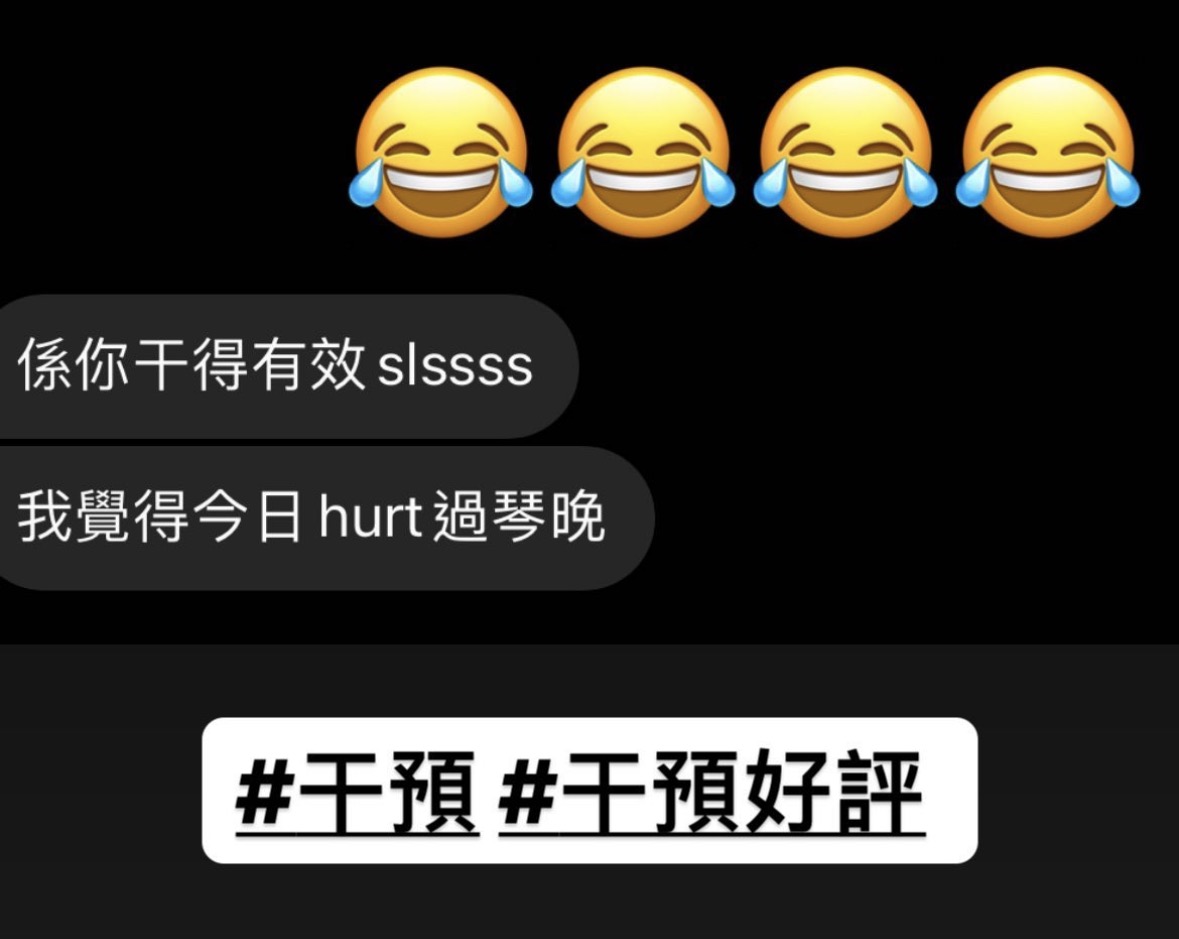 經典好評