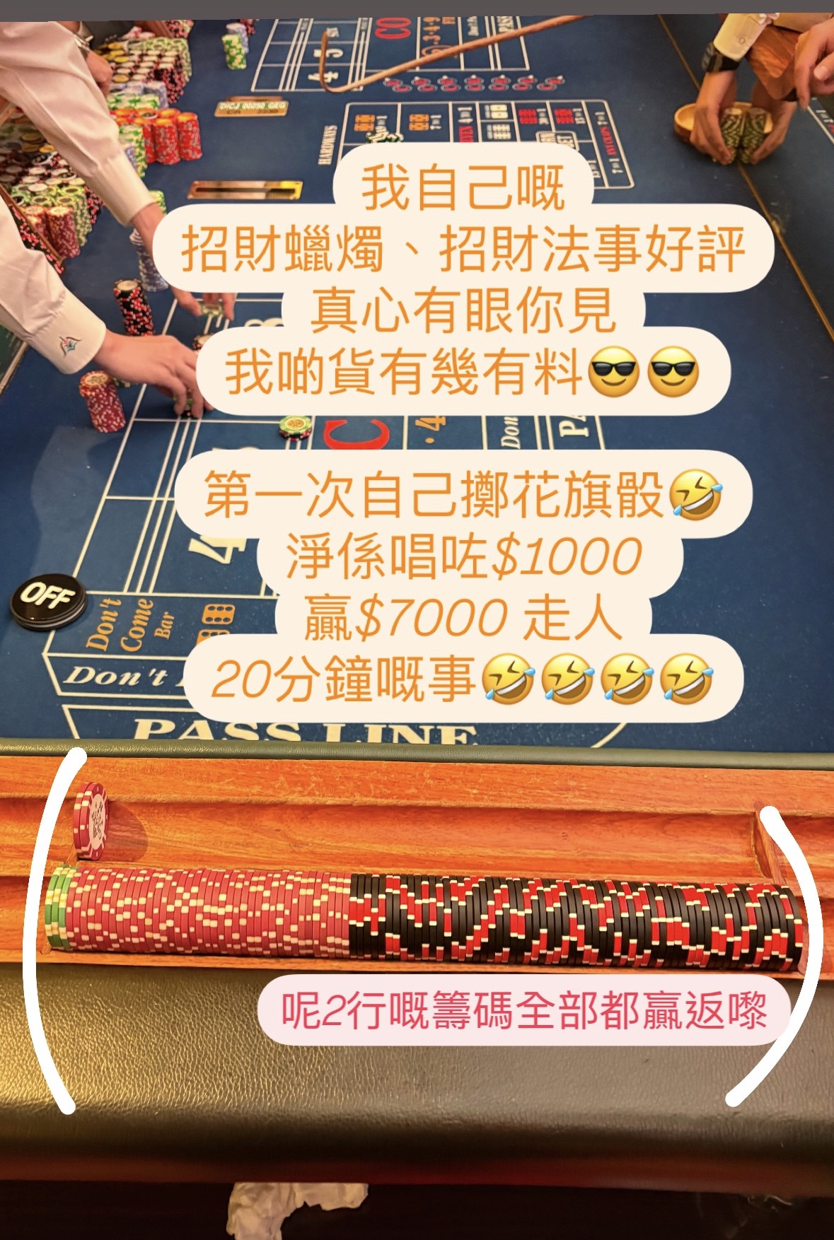 精選好評二