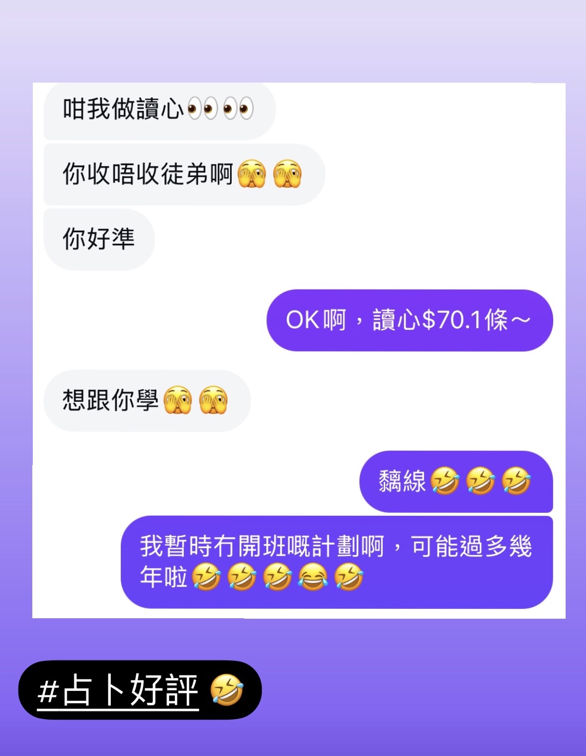 精選好評二