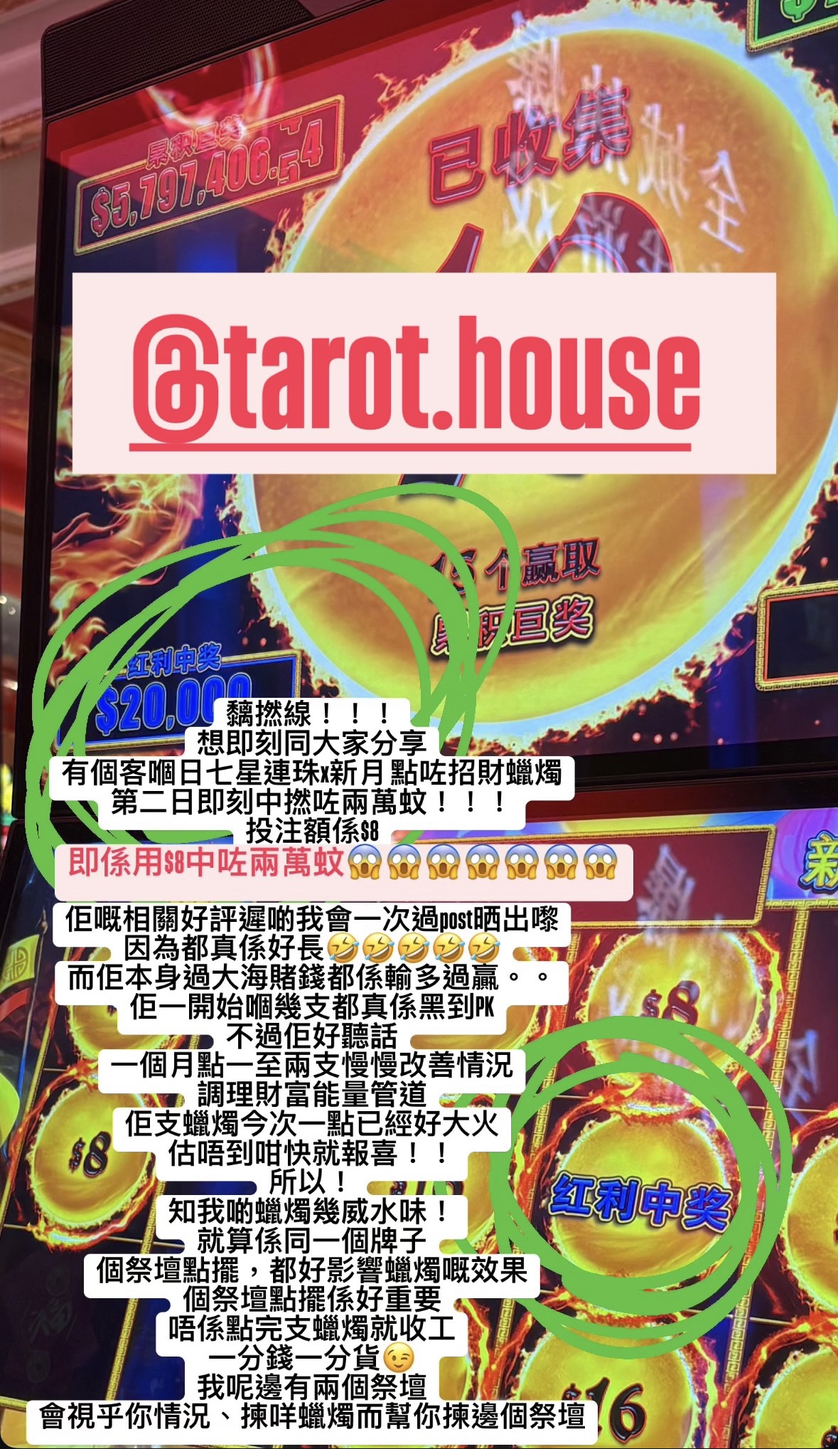 精選好評二