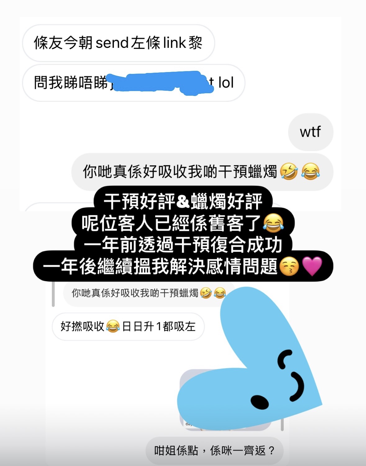 精選好評二