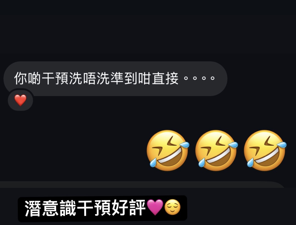 精選好評二