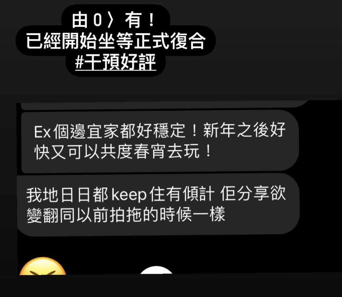 精選好評三