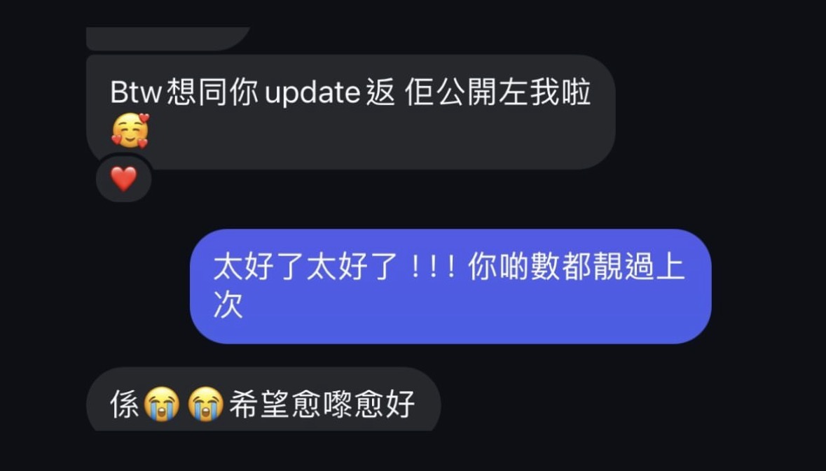 精選好評三