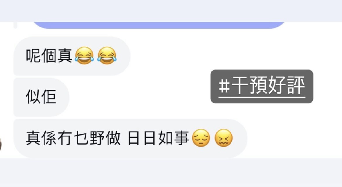 精選好評三