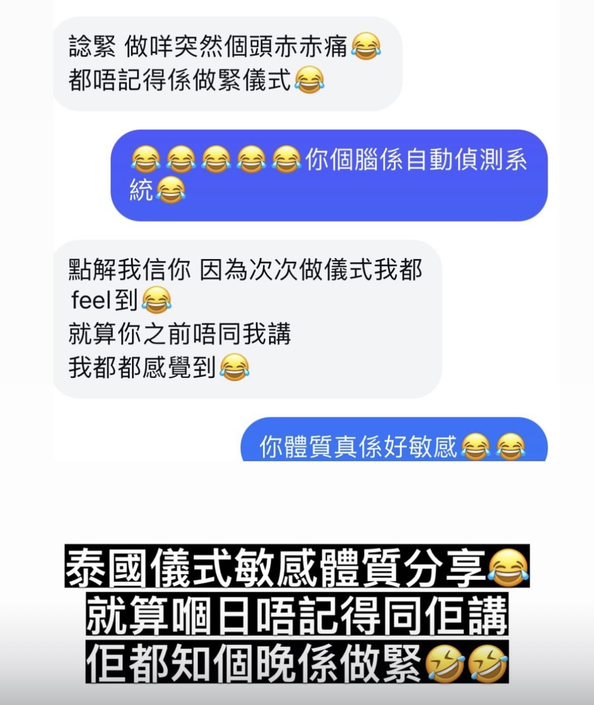 精選好評三
