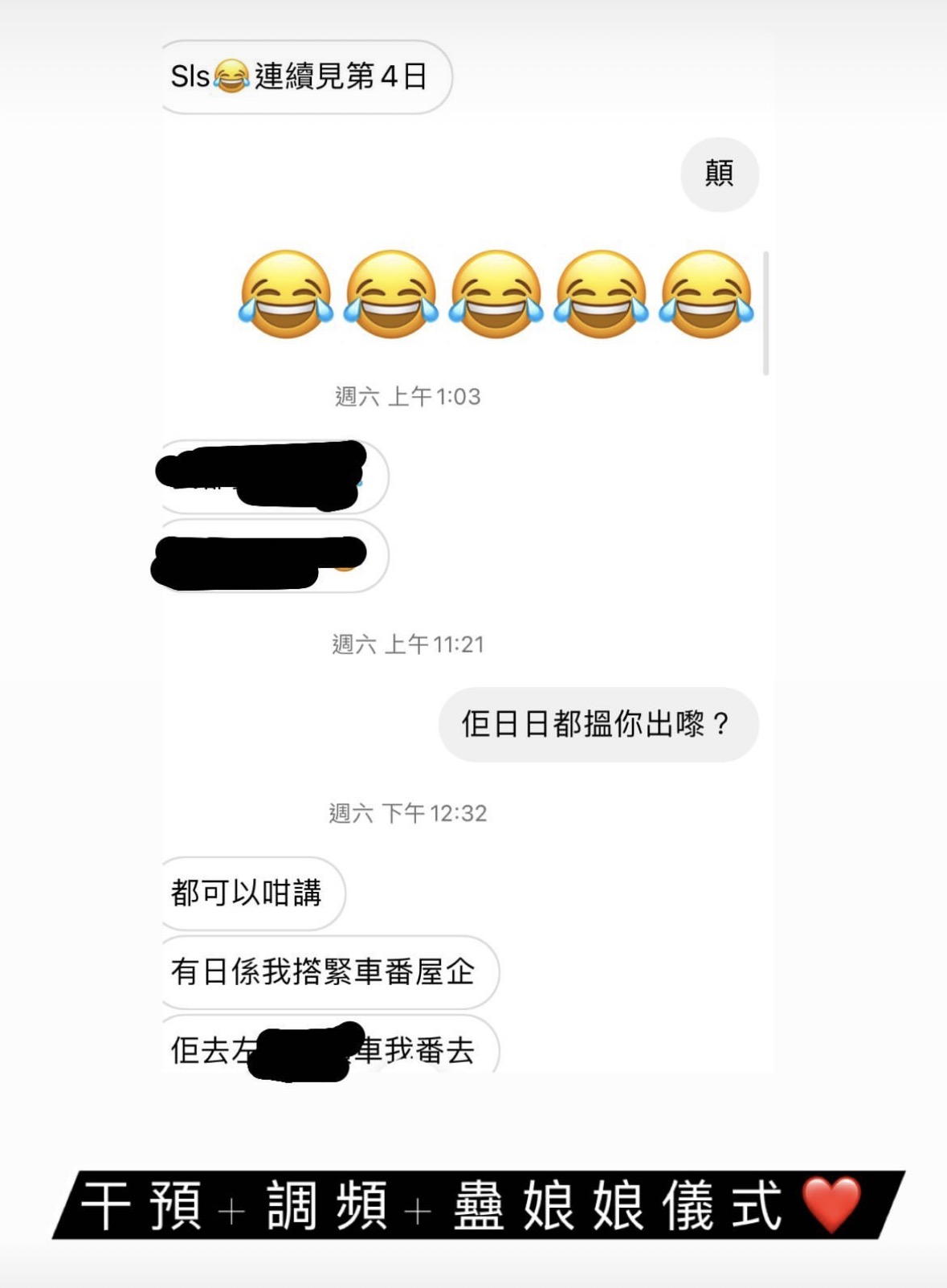 精選好評三